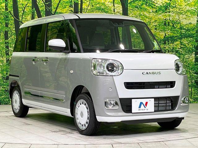 ムーヴキャンバス（新潟県長岡市）画像16