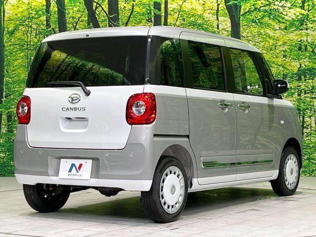 ムーヴキャンバス（新潟県長岡市）画像17