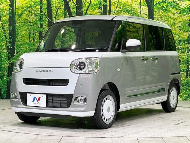 ムーヴキャンバス（新潟県長岡市）画像25