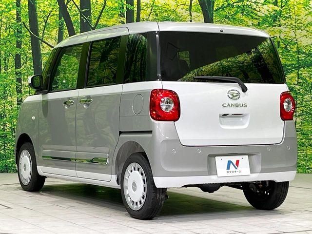 ムーヴキャンバス（新潟県長岡市）画像27