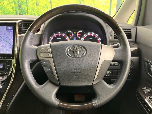 アルファード（新潟県新潟市東区）画像8