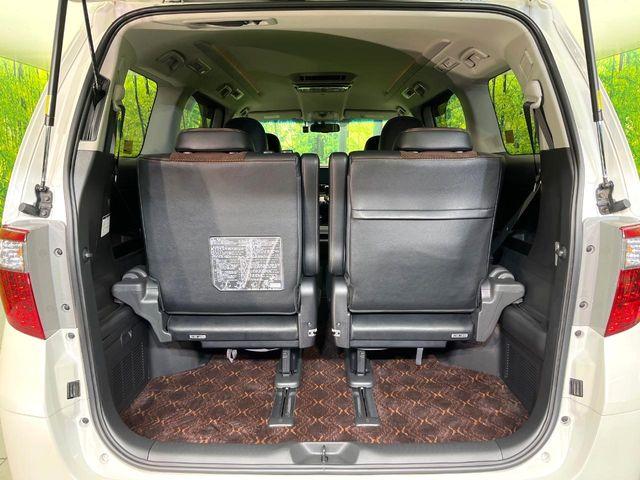 アルファード（新潟県新潟市東区）画像12