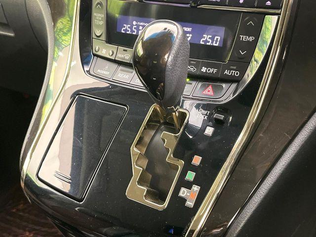 アルファード（新潟県新潟市東区）画像26