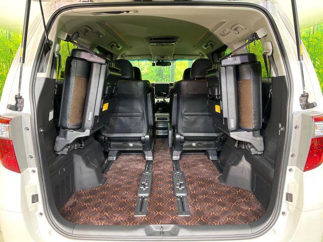 アルファード（新潟県新潟市東区）画像43