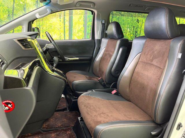 アルファード（新潟県新潟市東区）画像46