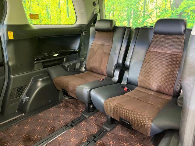 アルファード（新潟県新潟市東区）画像48