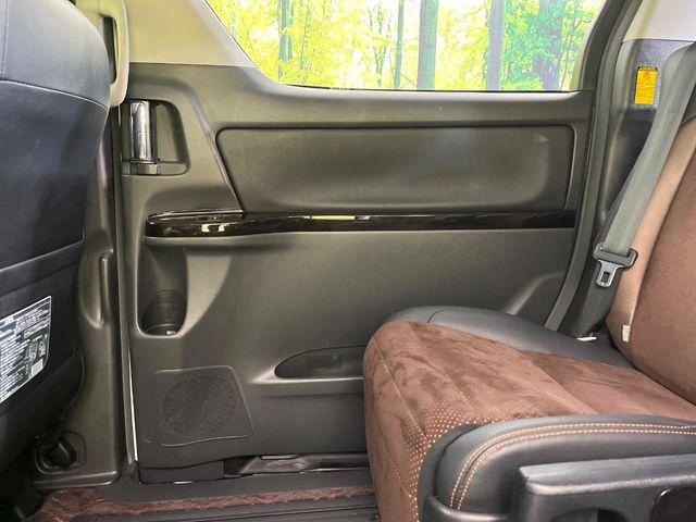 アルファード（新潟県新潟市東区）画像60