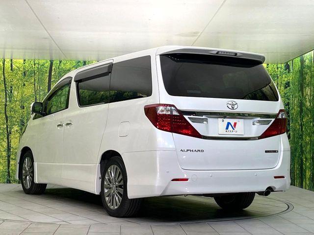 アルファード（新潟県新潟市東区）画像63
