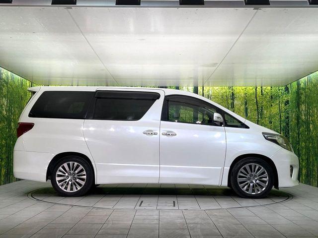 アルファード（新潟県新潟市東区）画像65