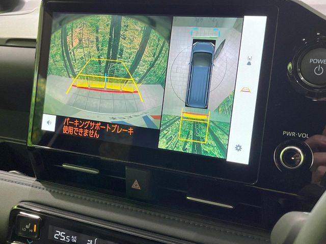 ヴォクシー（新潟県長岡市）画像4