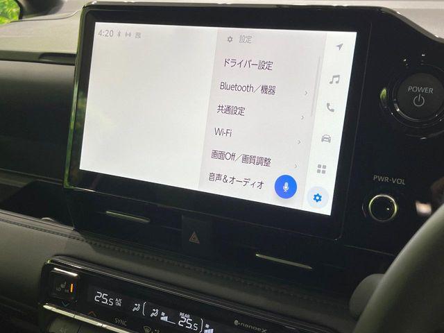 ヴォクシー（新潟県長岡市）画像50