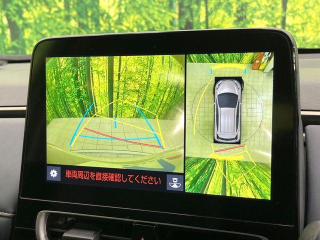 アクア（新潟県新潟市東区）画像4