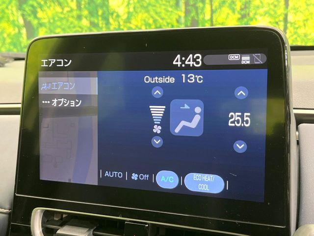 アクア（新潟県新潟市東区）画像27