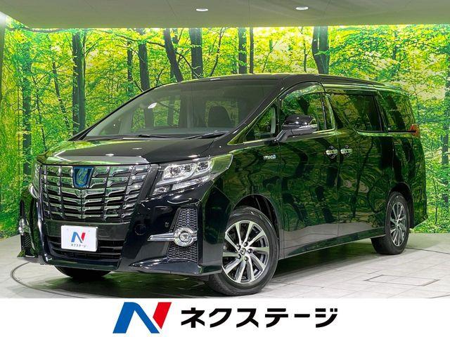 アルファードハイブリッド