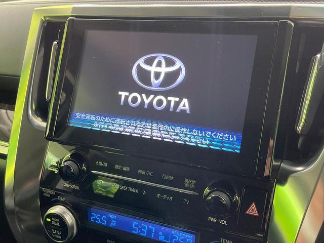 アルファードハイブリッド（新潟県長岡市）画像3