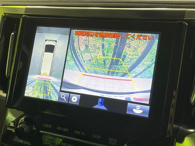 アルファードハイブリッド（新潟県長岡市）画像4