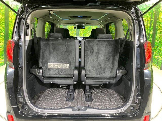 アルファードハイブリッド（新潟県長岡市）画像11