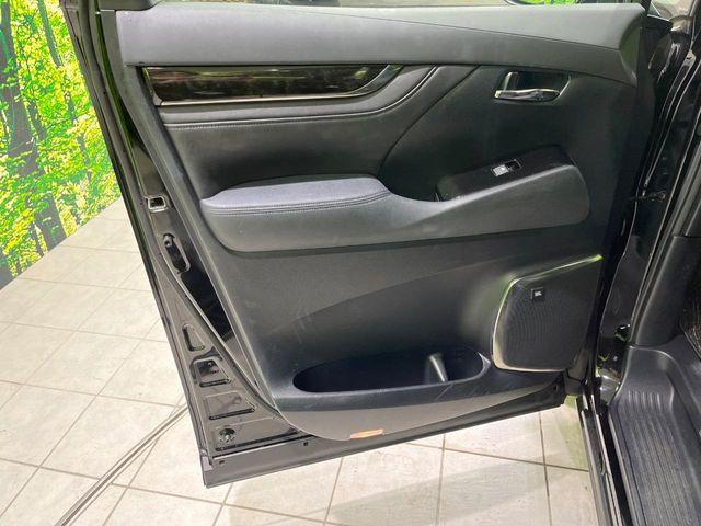 アルファードハイブリッド（新潟県長岡市）画像23