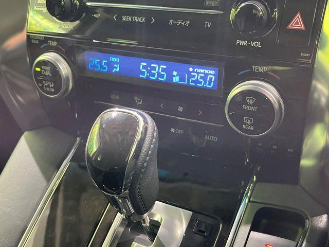 アルファードハイブリッド（新潟県長岡市）画像44