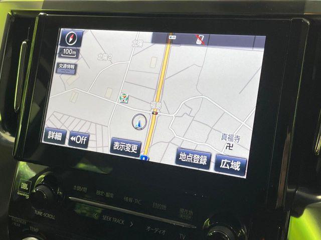 アルファードハイブリッド（新潟県長岡市）画像46
