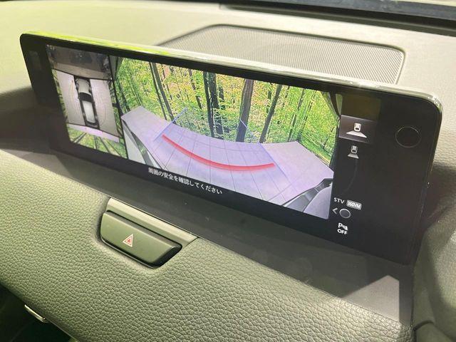 CX-60（新潟県長岡市）画像5