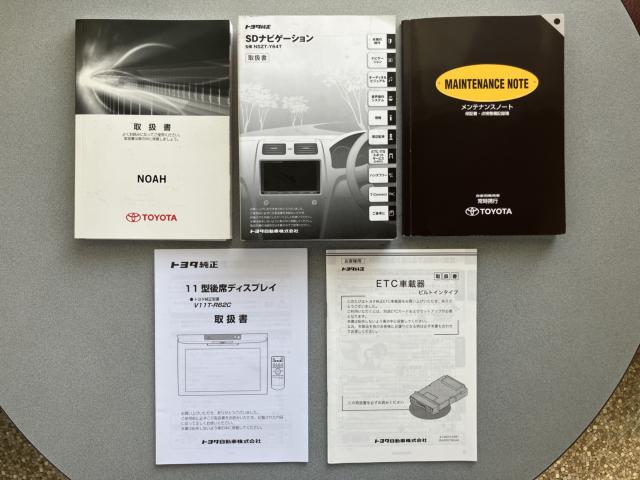 ノア（新潟県長岡市）画像50