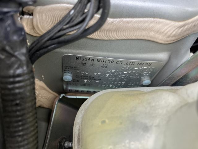 ノート(新潟県新潟市西蒲区)