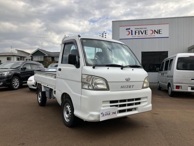 ハイゼットトラック(新潟県新潟市南区)