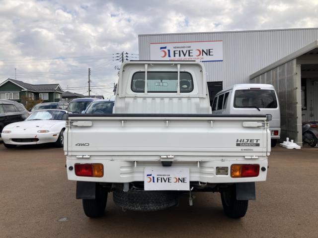 ハイゼットトラック(新潟県新潟市南区)