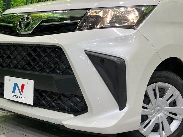 ルーミー（新潟県長岡市）画像72