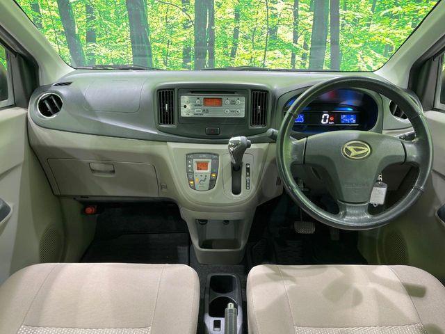 ミライース（新潟県長岡市）画像2