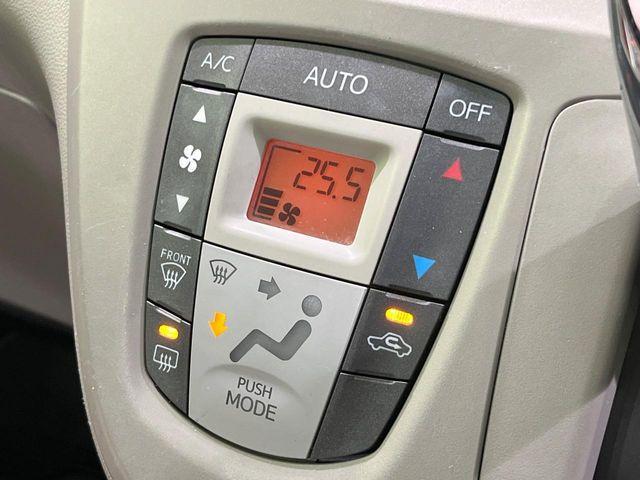 ミライース（新潟県長岡市）画像3