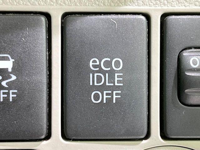 ミライース（新潟県長岡市）画像5