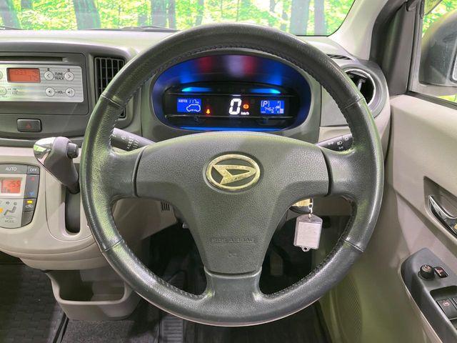 ミライース（新潟県長岡市）画像9