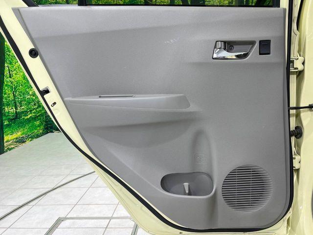 ミライース（新潟県長岡市）画像33