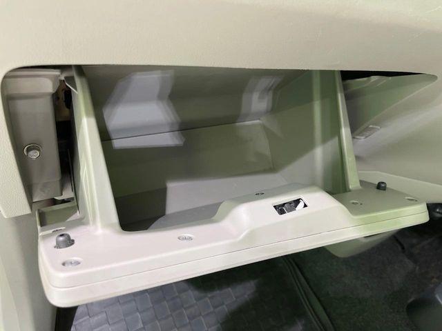 ミライース（新潟県長岡市）画像35