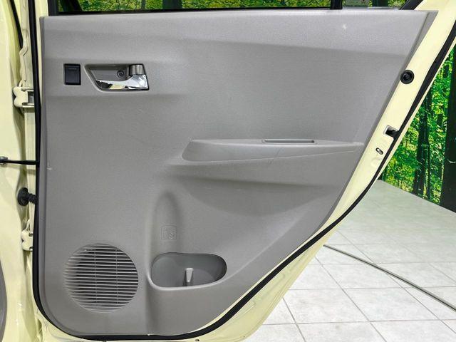 ミライース（新潟県長岡市）画像36