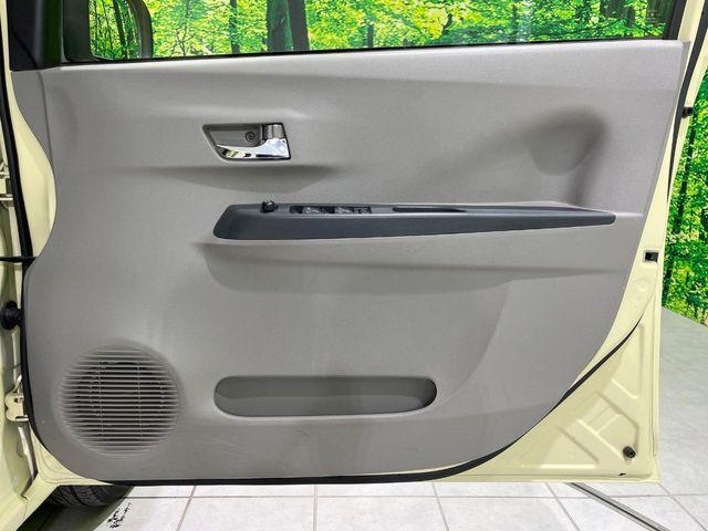 ミライース（新潟県長岡市）画像38