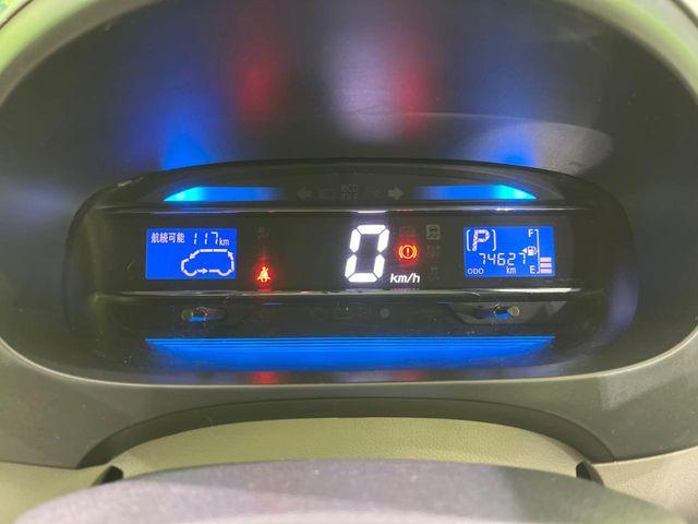 ミライース（新潟県長岡市）画像42