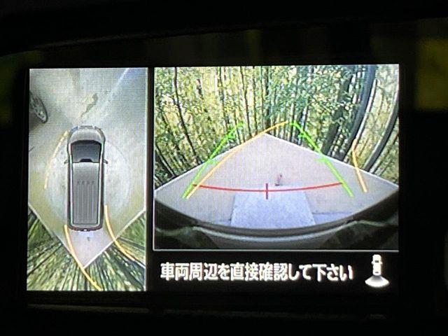 デリカＤ：５（新潟県新潟市南区）画像5