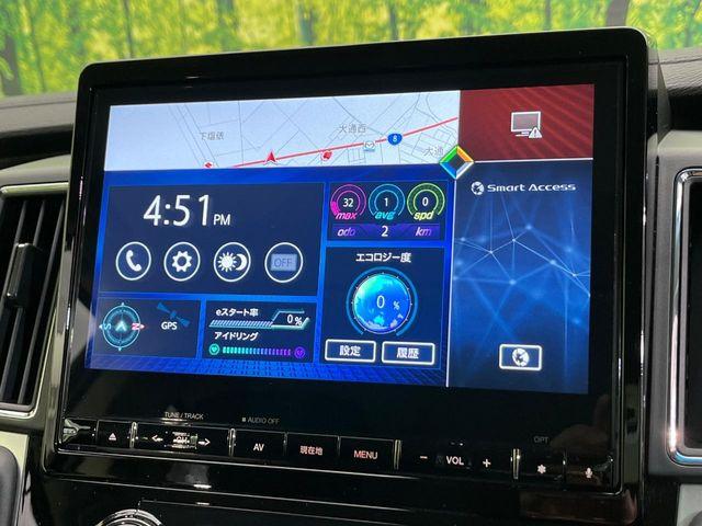 デリカＤ：５（新潟県新潟市南区）画像64