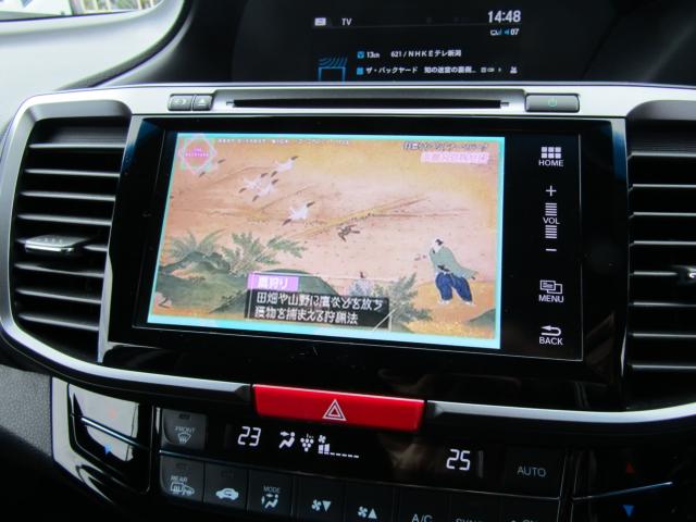 アコードハイブリッド（新潟県糸魚川市）画像10