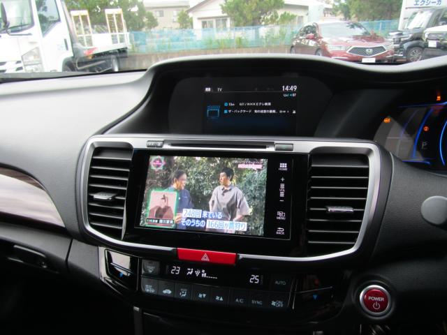 アコードハイブリッド（新潟県糸魚川市）画像11