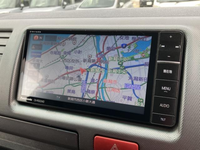 ハイエースバン（新潟県新潟市西区）画像5