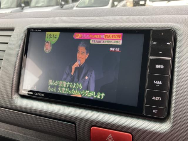 ハイエースバン（新潟県新潟市西区）画像6