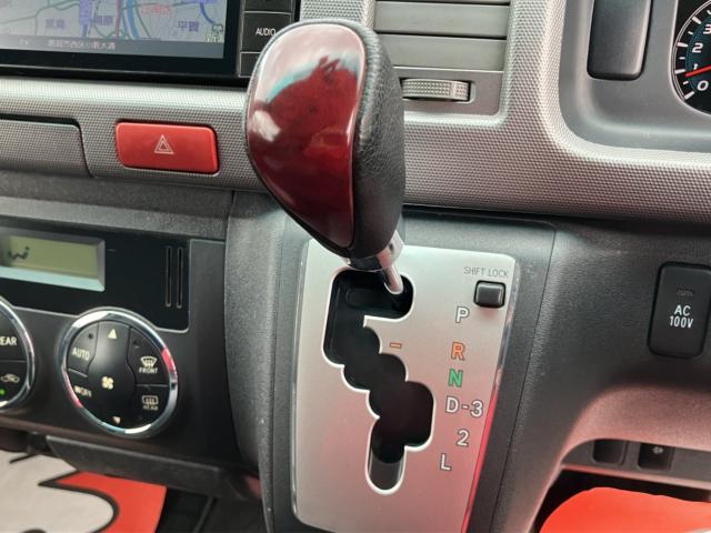 ハイエースバン（新潟県新潟市西区）画像9