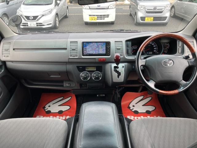 ハイエースバン（新潟県新潟市西区）画像4