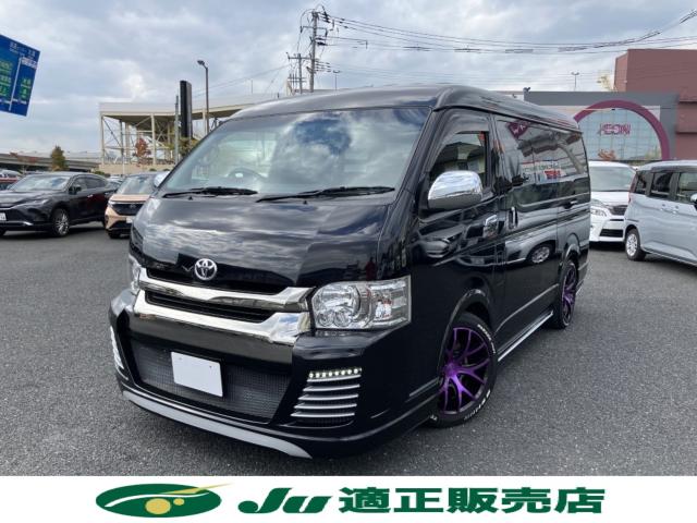 ハイエースバン（新潟県新潟市西区）