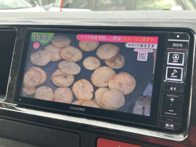 ハイエースバン（新潟県新潟市西区）