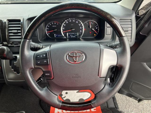 ハイエースバン（新潟県新潟市西区）